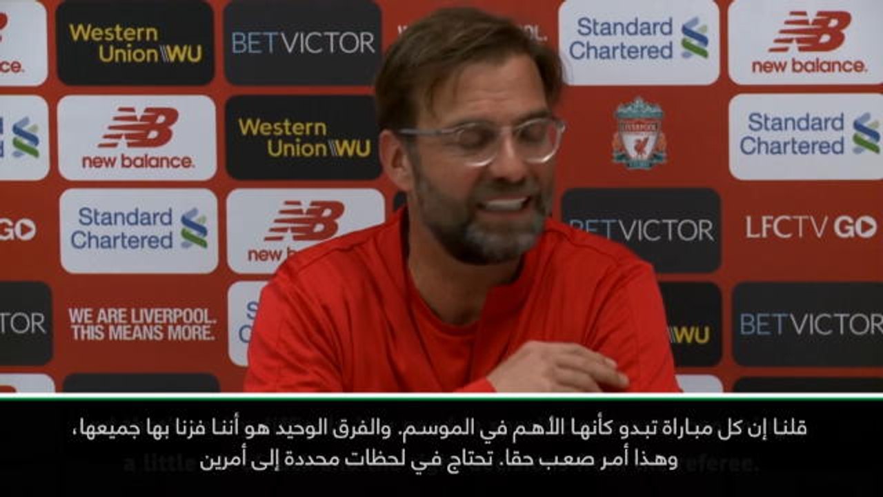 كرة قدم: الدوري الممتاز: التعادل مع ليستر أمر واقع- كلوب