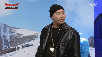 스윙스 도플갱어 '두윙스' 등장!