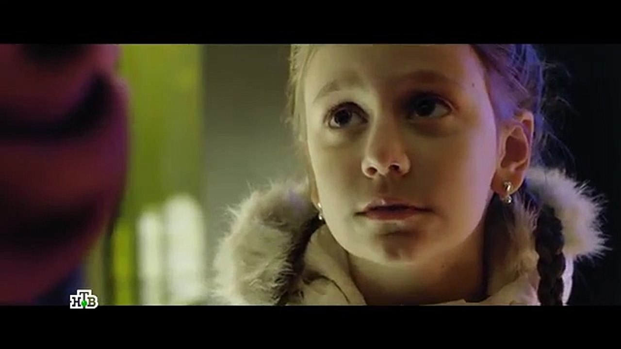 Один. 10 серия