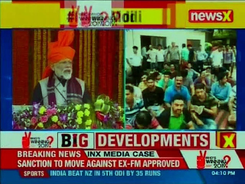 PM Narendra Modi in J&K: PM lays foundation stones for AIIMS, IIMC in Jammu