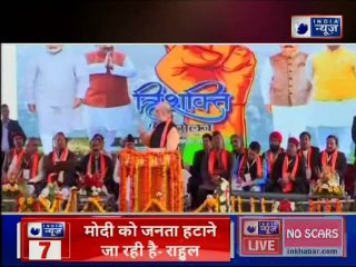 Lok Sabha Elections 2019: महागठबंधन से कैसे निपटेगी बीजेपी?