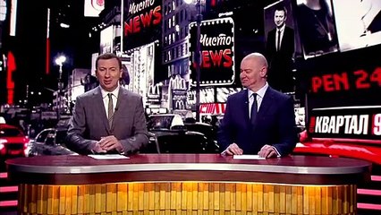 Единственный день, когда Зеленского НЕ поливали грязью - Новый ЧистоNews от 31.01.2019