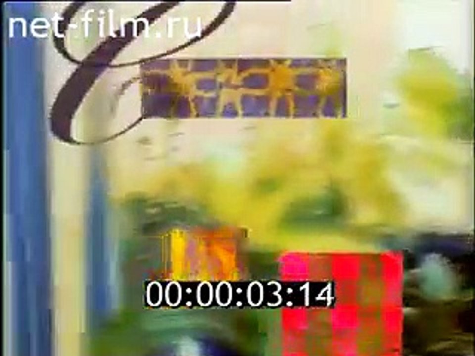 (staroetv.su) Заставка программы С добрым утром с Александром Гуревичем (РТР, 31