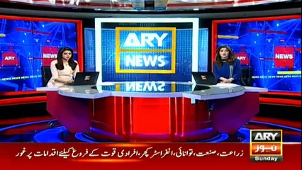 Bilawal and Sheikh Rasheed's verbal war continues