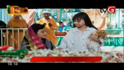 Chooti Doo Teledrama - 03rd February 2019