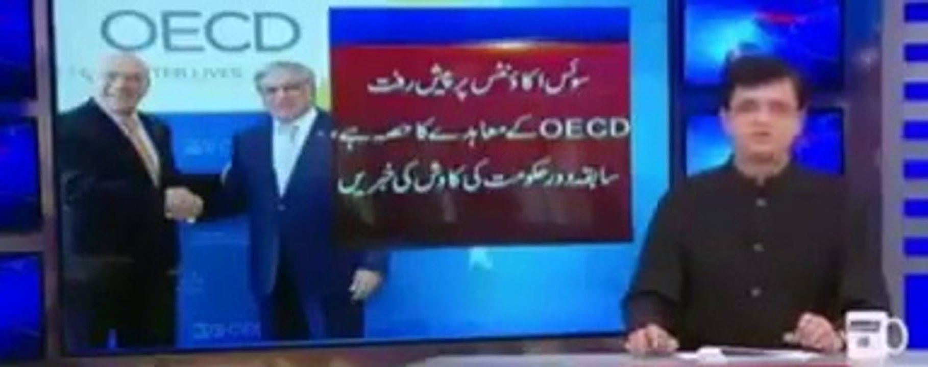 Chor chori se jaye par hera pheri se na jaye l پی ٹی آئی حکومت ن لیگ کے منصوبوں پے اپنے نام کی تختی   لگانے میں مصروف عمل
