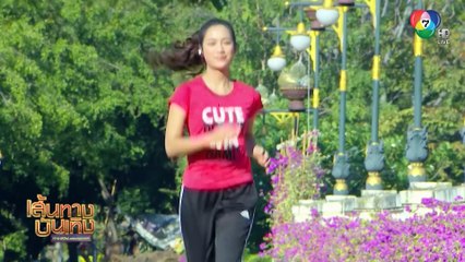 นางร้าย : แม็กกี้ อาภา ปลื้ม! แฟน ๆ ชื่นชอบบทบาท อนุวดี