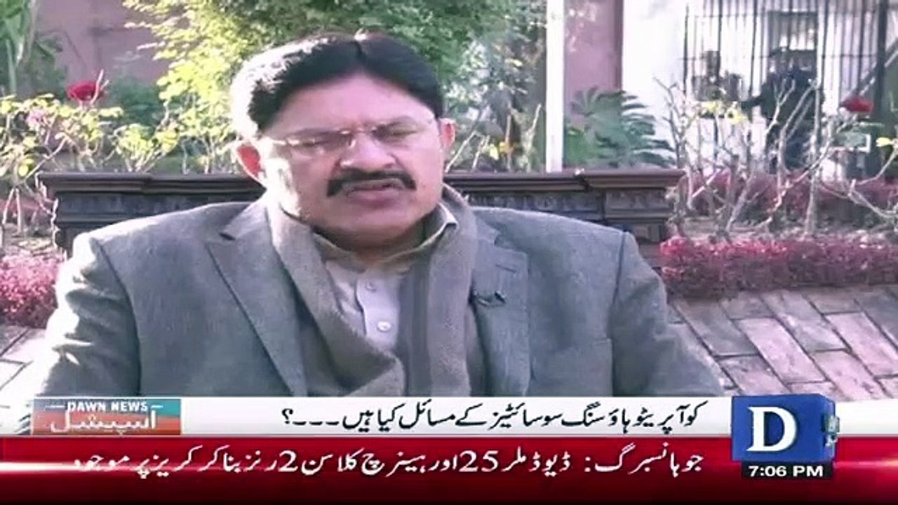 Dawn Special - 3rd January 2019