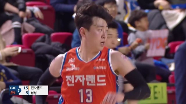 '안방불패' 전자랜드, 삼성 꺾고 홈 13연승 / YTN