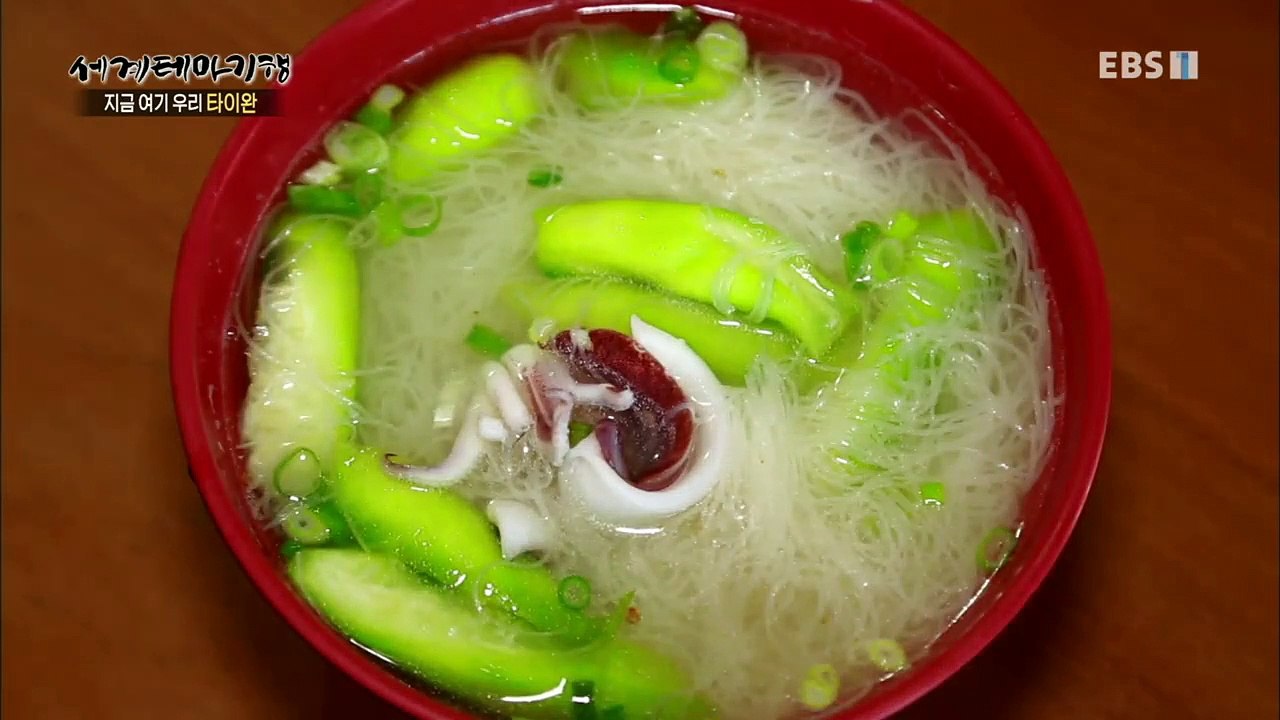 세계테마기행 - 지금 여기 우리, 타이완 1부- 사람이 만든 풍경, 펑후_#002