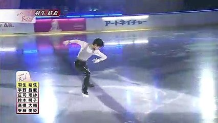 2011 Japan Super Challenge Hello I love you EX + interview