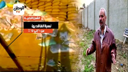 بأحدث الوسائل التكنولوجية.. "التموين" تكشف تفاصيل المشروع القومي للصوامع