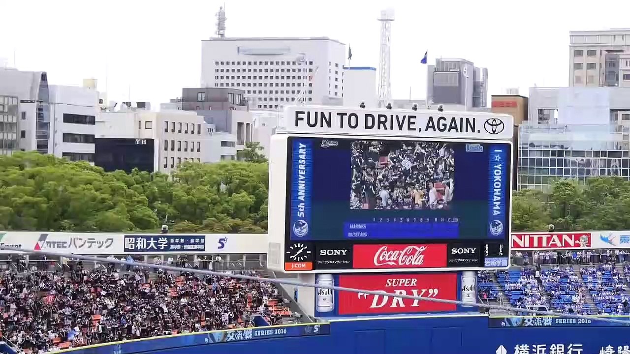 2016.6.4 千葉ロッテマリーンズ スタメン発表