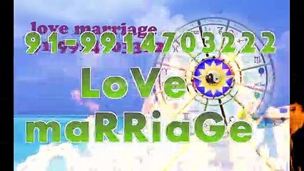 //*91 9914703222 //* DiVorCe pRobleM soluTion Baba ji, rajkot