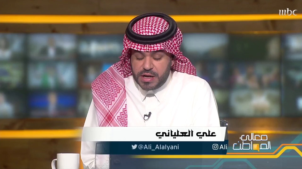 ما قصة الخطاب المزور لوزارة الشؤون البلدية حول...
