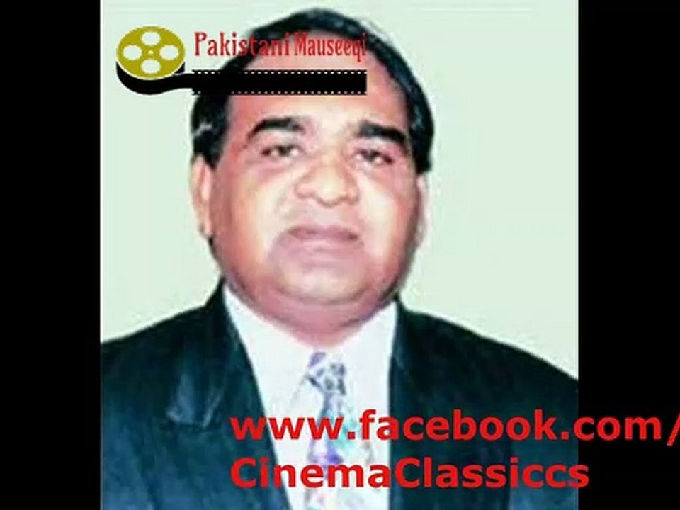 Aawara 1968 (Also Loafer) : Thaki Thaki Si Zindagi Bujhi Bujhi Si Sham : Mujib Alam : MD Moslehuddin : L Ahmed Rahi