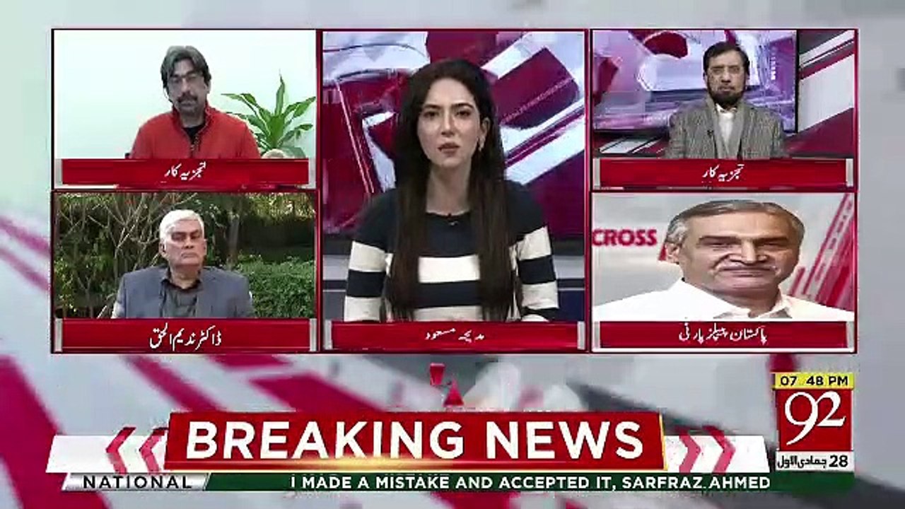 Kia Confirm Hai Ye Khabar Ke Nawaz Sharif Ki Deal Hogai Hai Aur Kab Hui Deal.. Chaudhary Manzoor Response