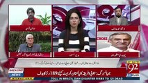 PTI Ke Ek Eham Wazir Ne Irshad Arif Ko Deal Ke Bare Me Kia Kaha..