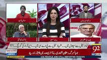 Does PPP Want To Overthrow PTI's Govt.. Chaudhary Manzoor Response