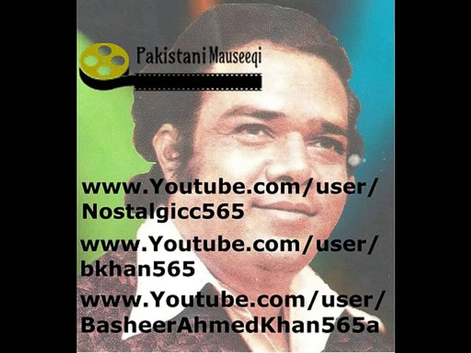 Jokar 1966 : Aaj Is Shehar Main Kal .... Shauqe Aawargi  : Ahmed Rushdi : MD Moslehuddin : L Habib Jalib