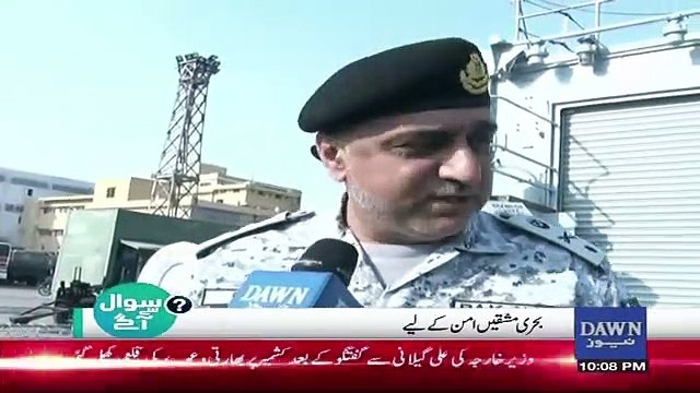 Sawal Se Aagey - 3rd January 2019