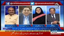 Rana Afzal Ahmed Khan's Response On Chaudhry Manzoor's Statement