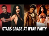 Bollywood Biggies At Baba Siddique's Iftar Party | Salman Khan | Katrina Kaif | SRK | Iftar