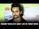 Rishank Tiwari says about Love Ke Funday movie | New Bollywood Movie | Film Songs | Movies 2016