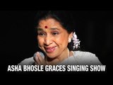 World Music Day With Singing Queen Asha Bhosle | Sa Re Ga Ma Pa 2016 | Mika Singh | R D Burman