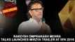 Rakeysh Omprakash Mehra talks launches Mirzya trailer at IIFA 2016 | IIFA Madrid | Bollywood News