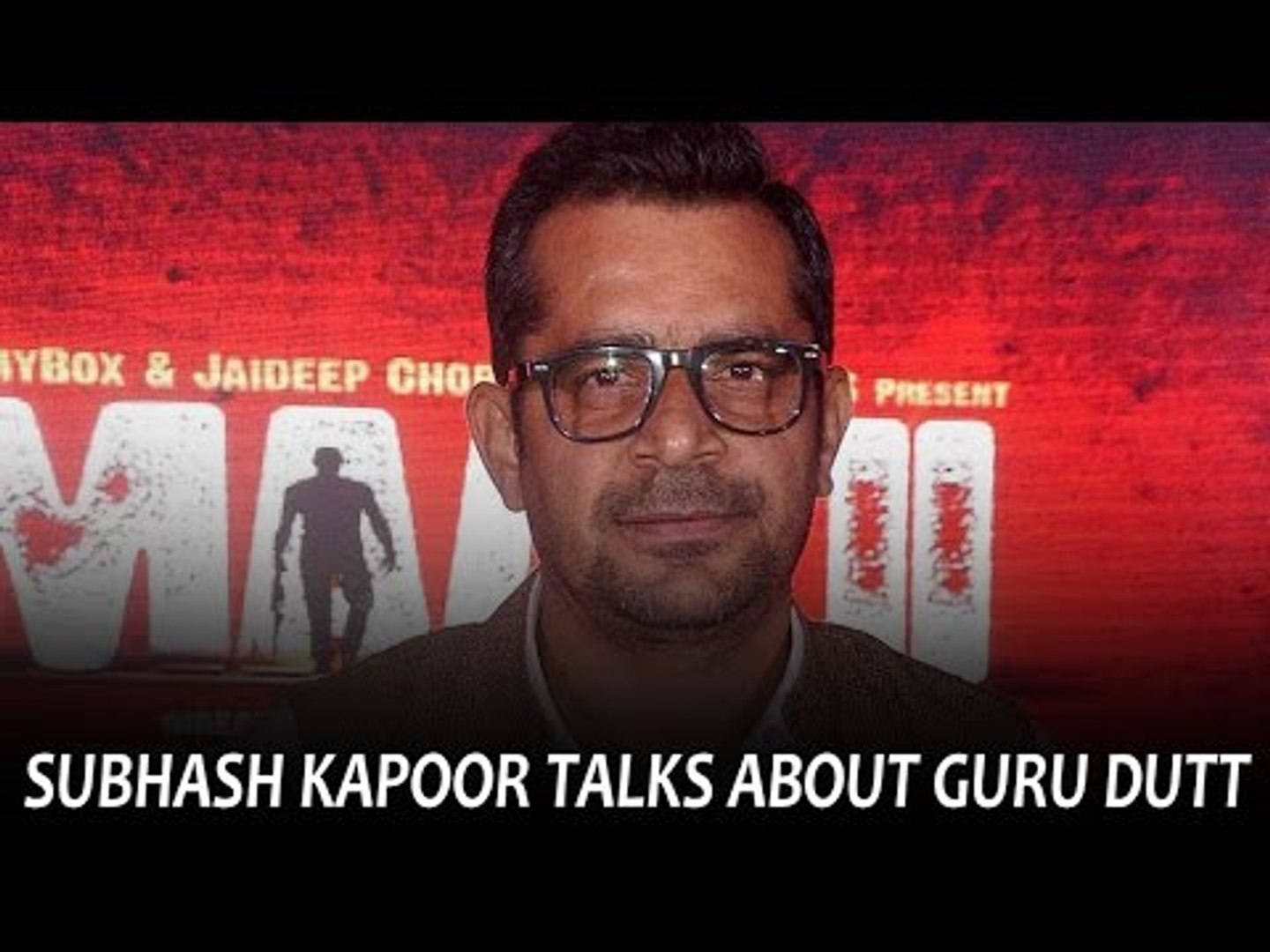 Subhash Kapoor talks about Guru Dutt | Bollywood News 2016 | Latest Bollywood Gossips