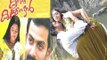 Kana Kandaen 2005 Malayalam Full Movie | Prithviraj Sukumaran | New Malayalam Movies Online