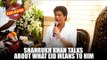 Shahrukh Khan talks about what Eid means to him | SRK Eid 2016 | SRK Eid Namaz | SRK Twitter