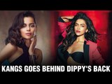 Kangana Ranaut Is Trying Hard To Replace Deepika In Padmavati? | Bollywood Upcoming Movies