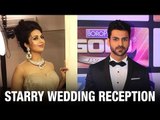 Ekta Kapoor Attends Divyanka-Vivek's Wedding Reception