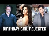 Salman Khan And Ranbir Kapoor Avoid Katrina Kaif At Her Birthday Bash