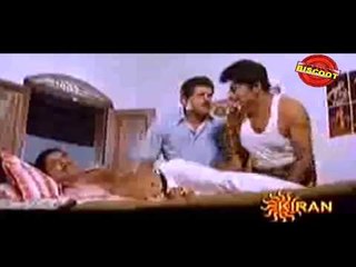 Malappuram Haji Mahanaaya Joji Malayalam Comedy Movie Scene Mukesh and Jagathy