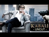 UNCUT Public Review of Kabali Movie | Rajinikanth | Radhika Apte | Tamil Movie 2016