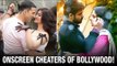 Bollywood celebs who played cheaters on the big screen | Latest Bollywood News