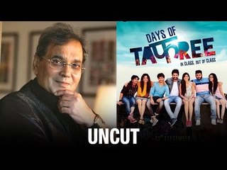 Uncut: Trailer Launch of 'Days Of Tafree' | Subhash Ghai | Anand Pandit | Rashmi Sharma