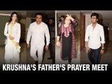 Krushna Abhishek's Father's Prayer Meet | Govinda | Ragini | Tina | Sambhavna | Bollywood News 2016