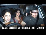 Uncut: Aamir Khan Spotted At a Restaurant With Dangal Cast | Fatima Sana Shaikh | Sanya Malhotra
