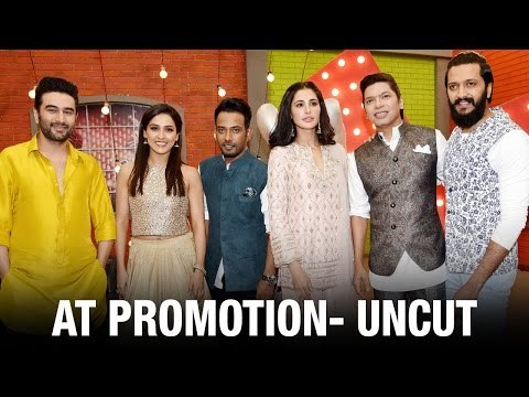 Uncut: Riteish Deshmukh And Nargis Fakhri To Promote Banjo | Latest Bollywood Movies 2016
