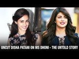 UNCUT: Priyanka Chopra Is Tiger's Girlfriend Disha Patani's Inspiration | Latest Bollywood News 2016