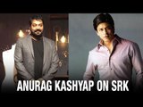Shah Rukh Khan Was The Luckiest Anurag Kashyap | 7th Jagran Film Festival | Latest Bollywood News
