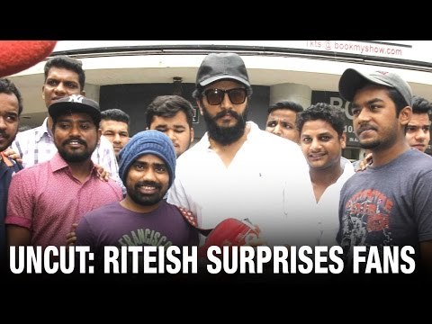 UNCUT - Riteish Deshmukh visits theatre to catch Banjo reactions | Banjo Movie | Bollywood News