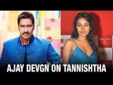 Ajay Devgn Have To Say Tannishtha's racist allegations | Comedy Nights Bacho Taaza | Bollywood News