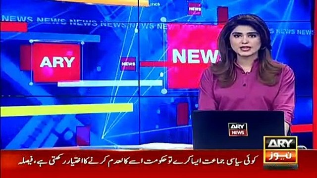 Asad Umar to chair first NFC meeting today