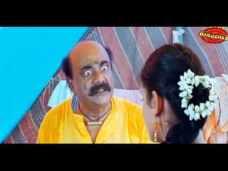 Ithu Manthramo Thanthramo Kuthanthramo Malayalam Movie Romantic Scene Murali Krishna