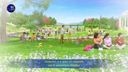 Cuvântările Duhului Sfânt „O scurtă discuție despre«Împărăția milenară a sosit»”